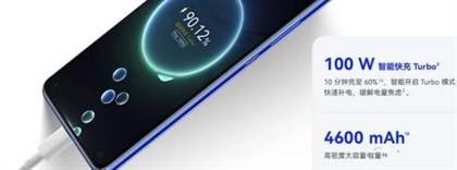 华为nova12ultra星耀版开箱评测