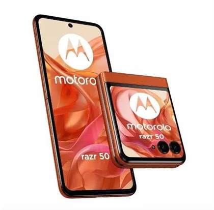 moto razr 50发布时间和价格