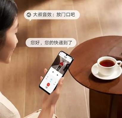 小米智能猫眼2上市时间和价格