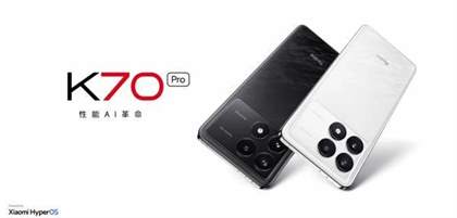 RedmiK70至尊版配置参数
