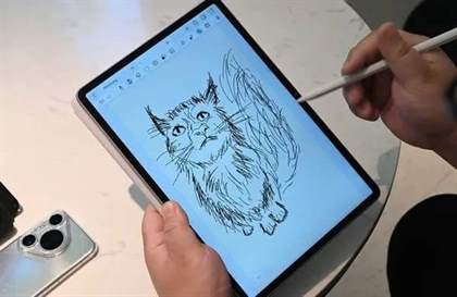 华为MatePad 11.5