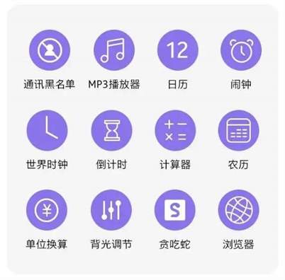 诺基亚235 4G最新消息 5月20日正式开售
