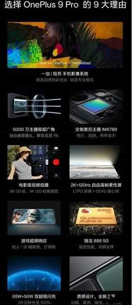 2000元左右拍照最好的手机2024最新推荐