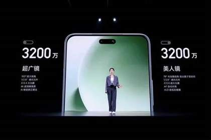 小米Civi4Pro参数配置