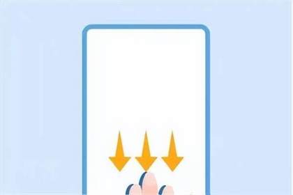 OPPOFindX7截屏方法一览