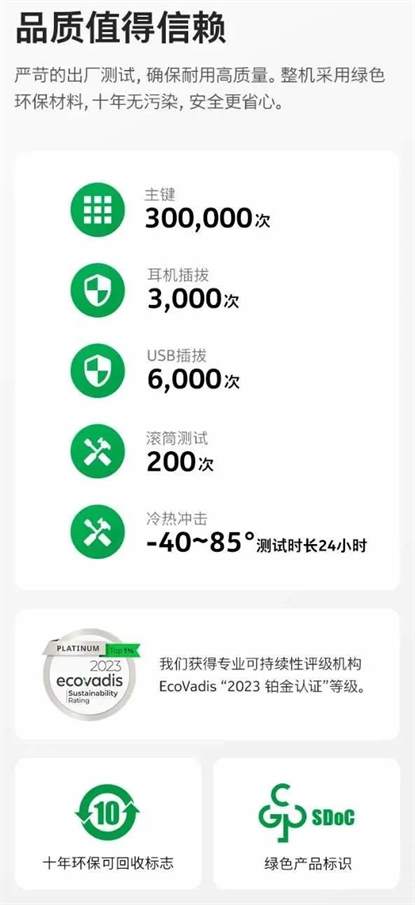 诺基亚235 4G最新消息 5月20日正式开售