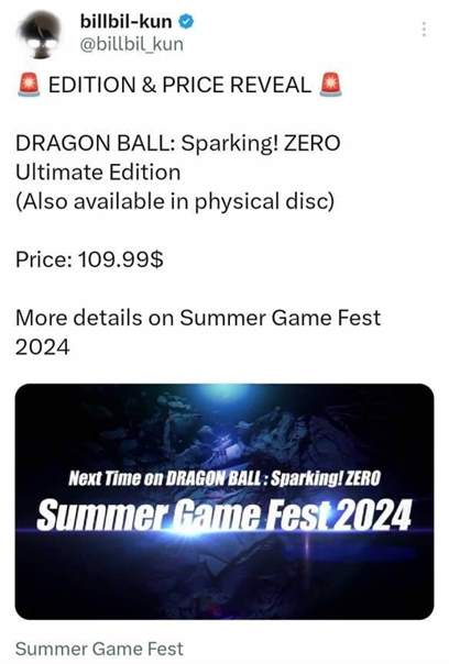 七龙珠：电光炸裂 ZERO终极版售价多少？七龙珠：电光炸裂 ZERO