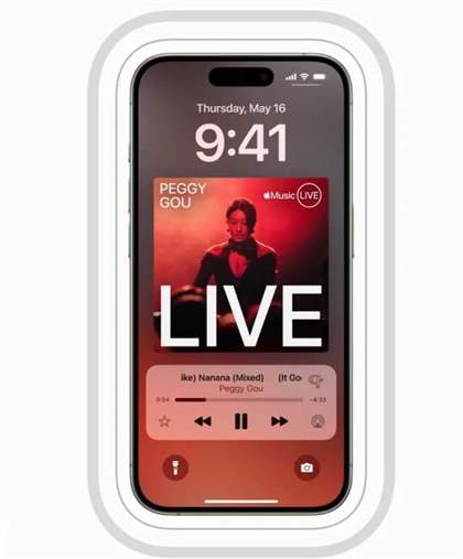 苹果iOS18新功能曝光 眼动追踪多项新辅助功能