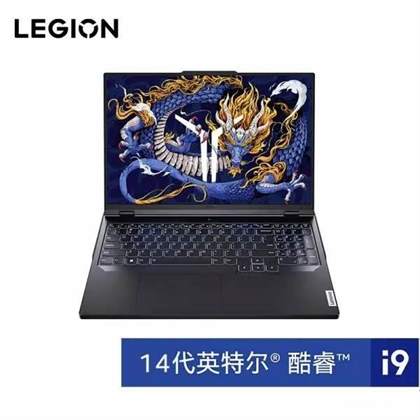 联想Y9000P2024和ThinkBook14+2024对比