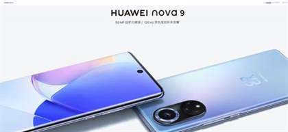 2024最建议买的华为手机2000元以内