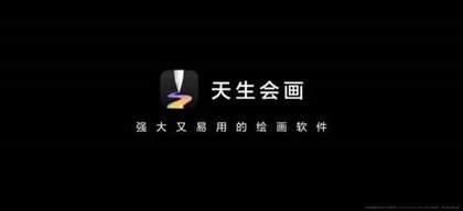 华为MatePadPro13.2正式发布 罗兰紫新配色登场