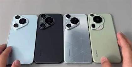 华为pure70/70Pro/70Pro+/70Ultra四个型号区别