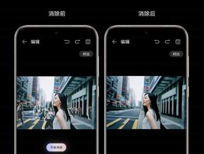 HarmonyOS 4.2新功能