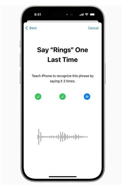 苹果iOS18新功能曝光 眼动追踪多项新辅助功能