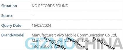 vivo V40系列最新消息 三款新机细节曝光