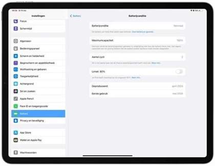 苹果ipad air/pro配电池健康功能介绍