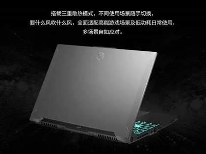 2024五款公认值得买的华硕笔记本电脑推荐