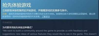 《Arhaekon》steam新游，究极缝合游戏抢先体验