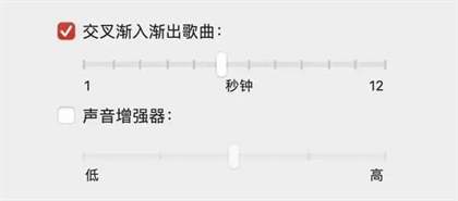 苹果macOS 15支持机型一览