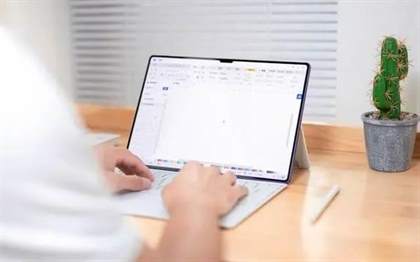 华为MatePadPro13.2正式发布 罗兰紫新配色登场