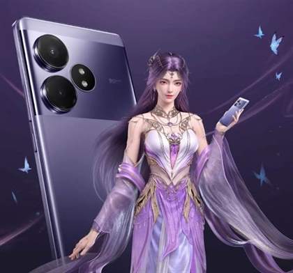 真我GT Neo6云曦限定礼盒价格