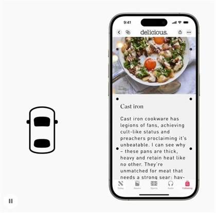 苹果iOS18新功能曝光 眼动追踪多项新辅助功能