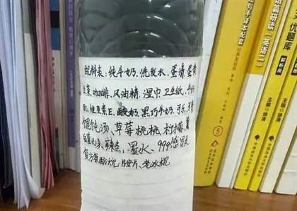 小孩哥的迷惑行为——养臭水 掌管互联网的神