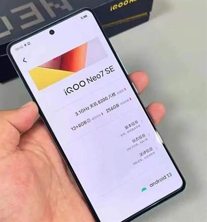 千元机性价比最高的手机2024 四款必入千元机王