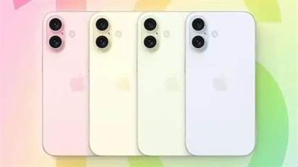 iPhone17新消息曝光 将推Slim机型