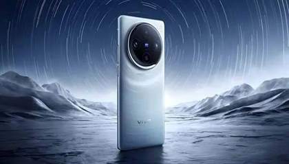 vivo X200参数配置