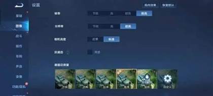 荣耀Magic6至臻版真实评测
