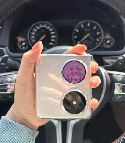 华为Pocket2外屏设置教程