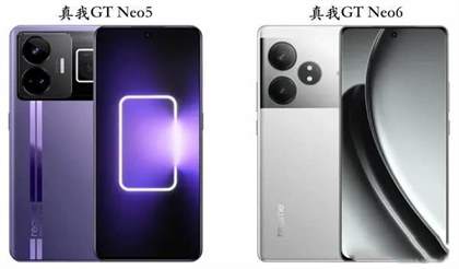 真我GTneo6和GTneo5的区别