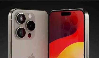 iphone16pro max参数配置