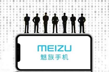 魅族21note上市时间及价格
