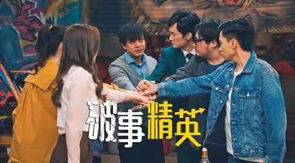 爆笑喜剧推荐 5部笑掉大牙喜剧片
