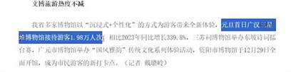 因为原神风景慕名而来的外国老哥？原神联动
