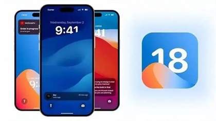 苹果iOS18发布时间和支持机型