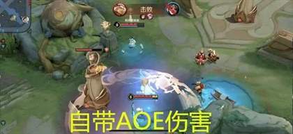 什么叫AOE伤害 aoe伤害解释说明