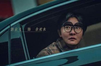 爆笑喜剧推荐 5部笑掉大牙喜剧片
