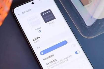 真我GT Neo6和Neo6SE区别