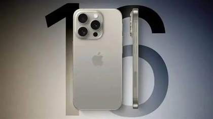 iphone16pro max参数配置
