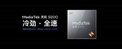 oppoReno12pro参数配置一览 首发无网蓝牙通话功能