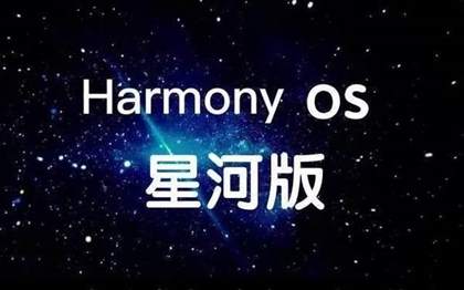 华为mate70参数配置