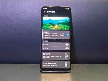 荣耀X50测评 2个缺点和5大优点