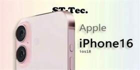 iPhone16配置参数 苹果16全系列参数一览
