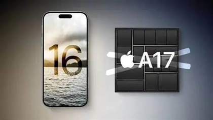 iPhone16Pro上市时间和价格