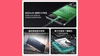 OPPOk12参数配置详情