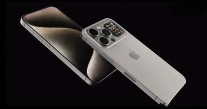 iPhone16ProMax参数配置