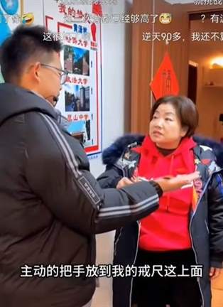 赵菊英资深教育家？让孩子亲手毁掉自己的心血？